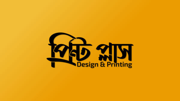 printplus.com.bd-social-preview
