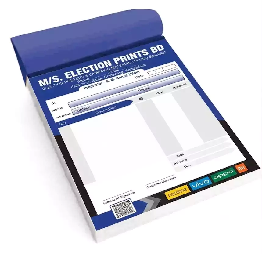 memo-printing-bangladesh-printplus