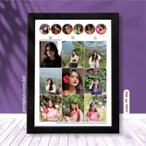 Custom Frame Printing